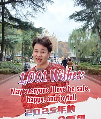 Hello 2025! What’s Your New Year’s Wish? 1,001 Wishes: May everyone I love be safe, happy and joyful! video poster