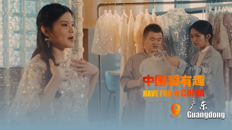 Meet Xia Wen: The Pattern Maker Blending Math and Fashion 🎨✂️ A pattern maker with a style of his own video poster