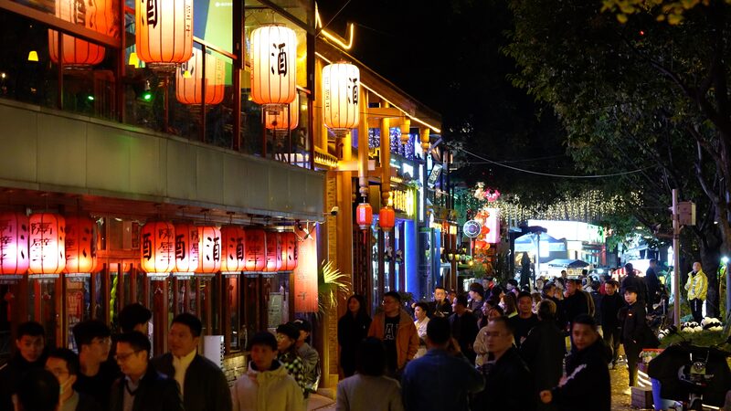 Chengdu After Dark: Discover the City’s Fun Nightlife! A slice of Chengdu: incredible nightlife video poster
