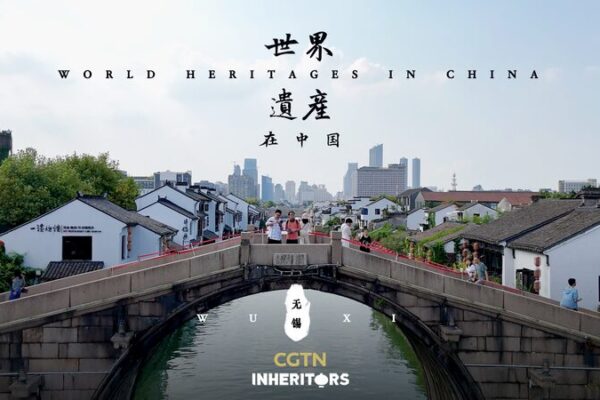 Discover Wuxi’s Sounds: Young Explorers Record City Stories 🎧 A youthful city walk: Capturing Wuxi's stories in sound video poster