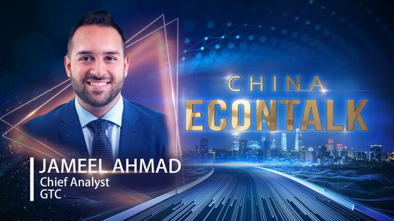Analyst_sees_more_direct_stimulus_to_boost_Chinas_domestic_demand_poster - My Global News: Young Voices Analyst sees more direct stimulus to boost China's domestic demand video poster