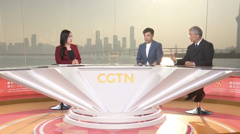 Discovering Macao’s Success: One Country, Two Systems π Analysts: Macao's achievements under 'One Country, Two Systems' video poster