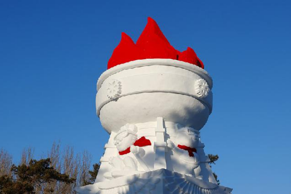 Asian Winter Games themed snow sculpture in Harbin