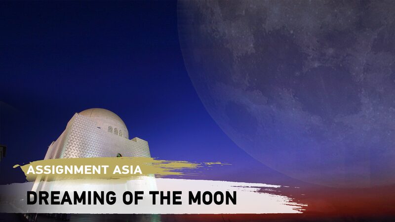 Pakistan’s Space Dreams: Reaching for the Moon ππ Assignment Asia: Dreaming of the moon video poster
