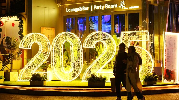 Beijing’s Sanlitun lights up for the New Year