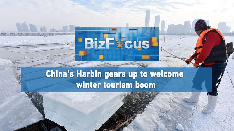 Harbin’s Winter Wonderland Awaits You! BizFocus Ep. 115: Harbin gears up to welcome winter tourism boom video poster