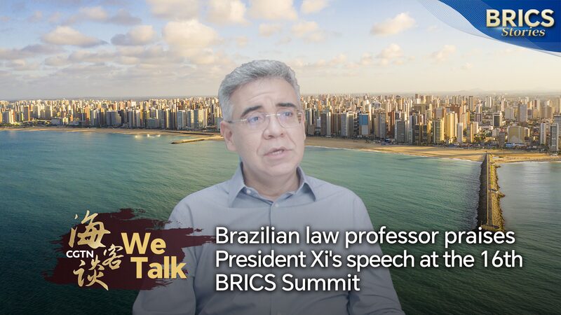 Law Professor Praises President Xi’s Inspiring BRICS Summit Speech Brazilian law professor praises President Xi's speech at BRICS Summit video poster