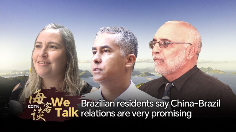 Brazil and China Celebrate 50 Years of Friendship: Residents Excited for the Future Brazilian residents say China-Brazil relations are very promising video poster