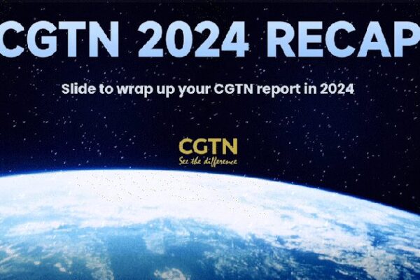 Reflecting on 2024: Revisiting the Year’s Biggest Moments! ๐ CGTN 2024 Recap: Reflecting on 2024's defining moments