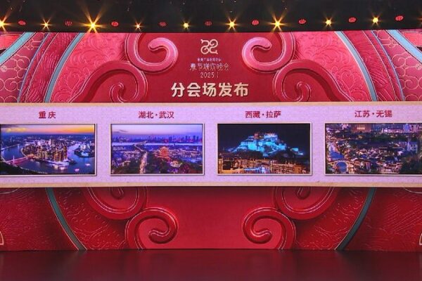China’s Festive Wonders: Spring Galas, Ancient Canals, and Ice Festivals! CGTN The Vibe 20241225