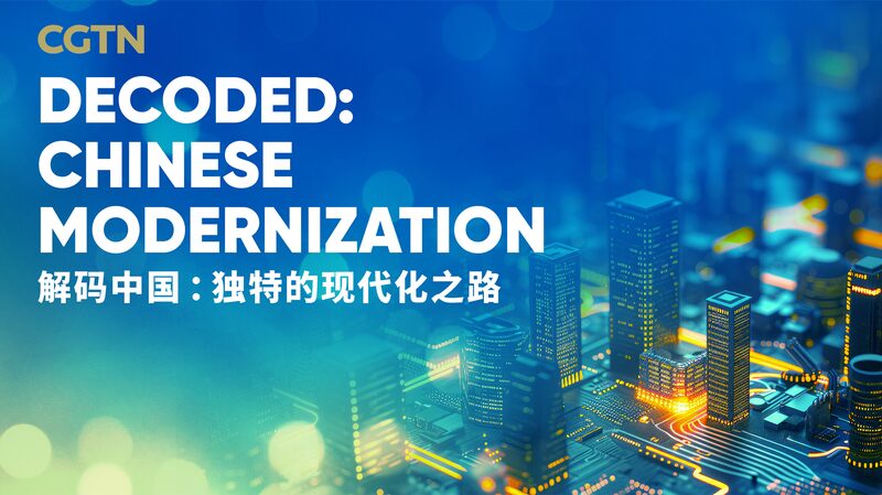 Exploring China’s Path to a Greener Future ๐ฟ CGTN documentary "Decoded: Chinese Modernization" Trailer video poster