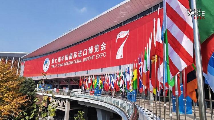 CIIE proves China's determination in high-level opening-up