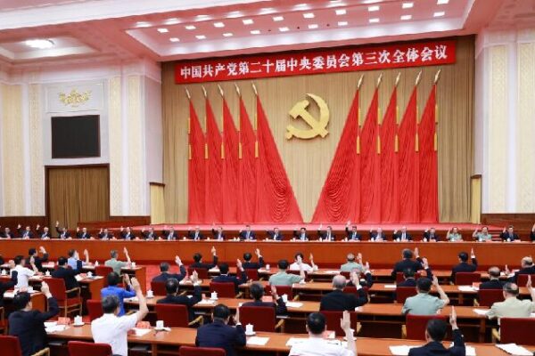 Top 10 China Stories of 2024: Exciting News for Young Readers! CMG releases top 10 China news stories of 2024