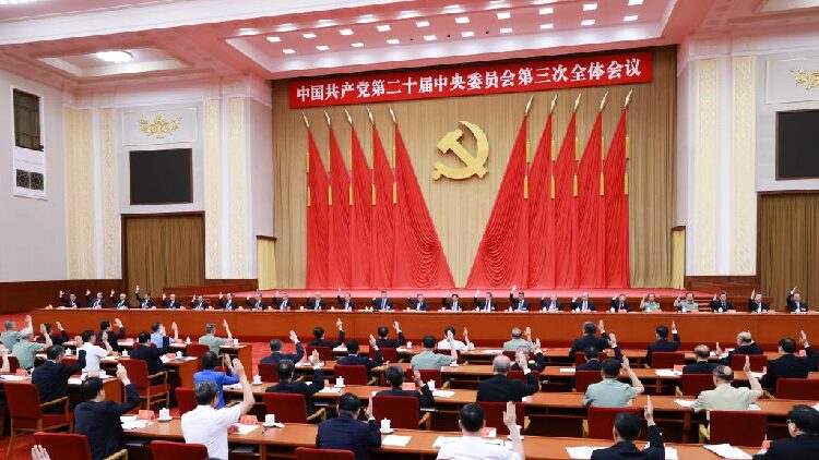 CMG releases top 10 China news stories of 2024