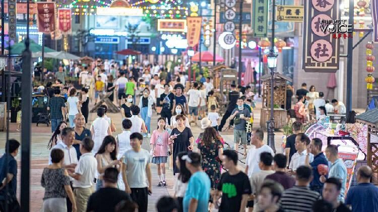 China’s Big Meeting Plans a Bright Future for Its Economy! 💡 Central Economic Work Conference boosts confidence in Chinese economy