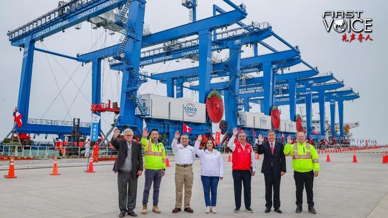 Chancay_Port_A_new_gateway_to_Latin_America-2 - My Global News: Young Voices Chancay Port: A new gateway to Latin America