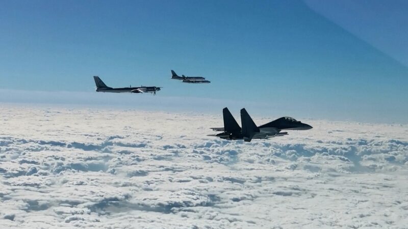 China and Russia Fly Together Over the Pacific! ๐โ๏ธ China-Russia strategic air patrol targets no third party: spokesperson video poster