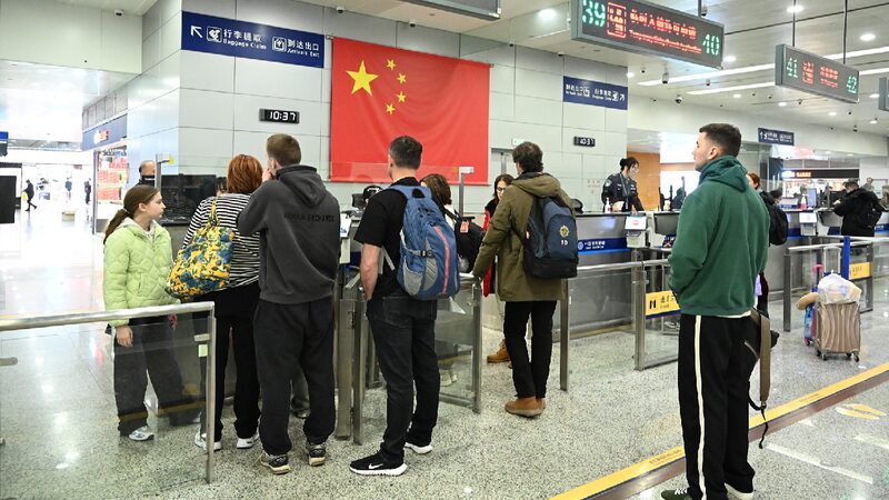 China_Daily_inbound_outbound_trips_in_New_Year_holiday_to_exceed_2m - My Global News: Young Voices China: Daily inbound, outbound trips in New Year holiday to exceed 2m