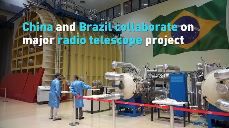 China_and_Brazil_collaborate_on_major_radio_telescope_project_poster - My Global News: Young Voices China and Brazil collaborate on major radio telescope project video poster