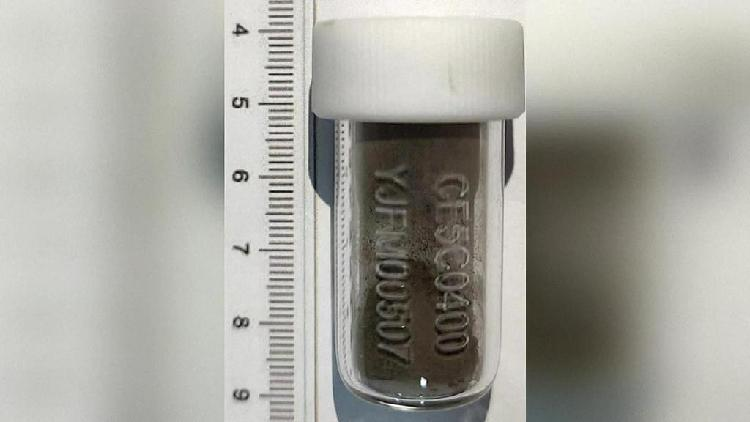 China_approves_new_lunar_sample_research_applications - My Global News: Young Voices China approves new lunar sample research applications