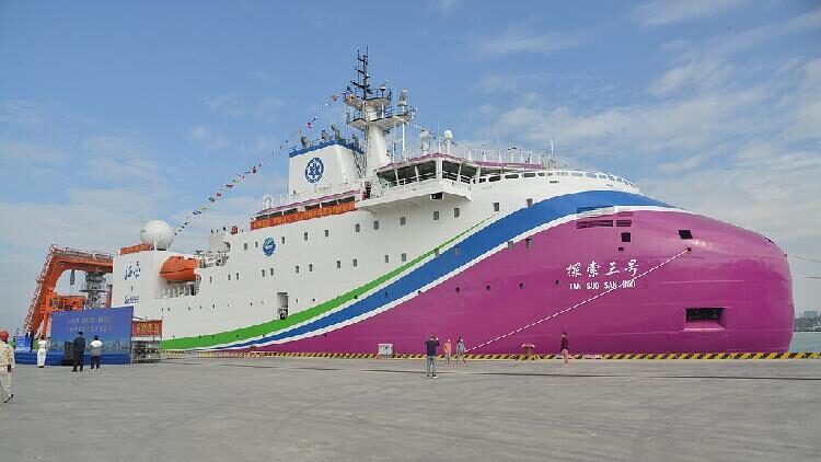 China_commissions_deep-sea_research_vessel_Tansuo-3 - My Global News: Young Voices China commissions deep-sea research vessel 'Tansuo-3'