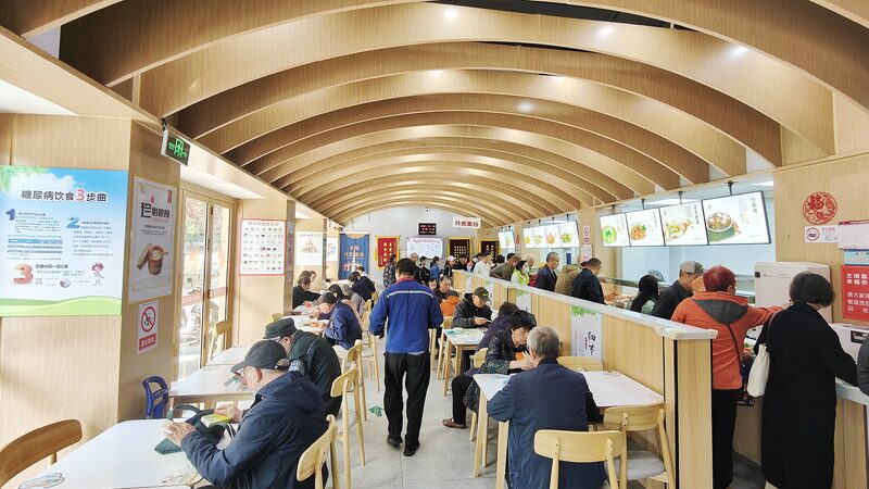 China_expands_elderly_care_initiatives_amid_aging_population_challenge-1 - My Global News: Young Voices China expands elderly care initiatives amid aging population challenge