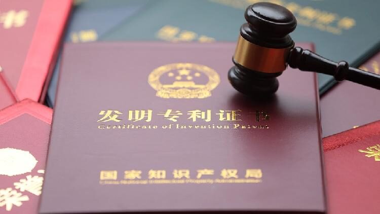 China Speeds Up Patent Process to Protect Ideas Faster China expedites patent review process to improve innovation protection