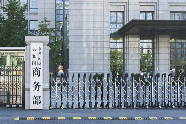 China Extends Investigation on EU Brandy Imports 🥃 China extends anti-dumping probe into EU brandy