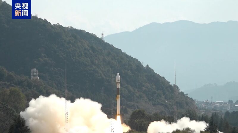China Launches New Space Radar Satellite! π China launches new remote-sensing satellite video poster