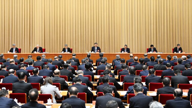 China Plans for 2025: Boosting Economy and Innovation! China maps out 2025 economic plans, vows more proactive macro policies