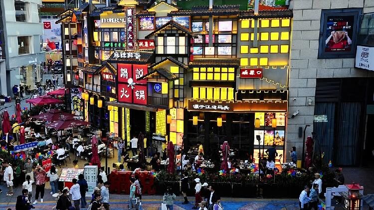 China Boosts Support for Private Businesses! China moves to strengthen legal protection for private enterprises