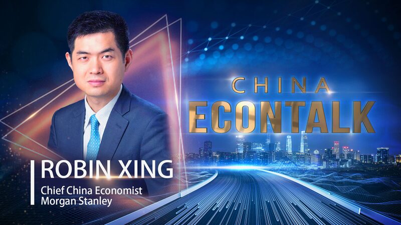 China’s Big Plans for a Bright 2025! 🇨🇳✨ China plans proactive economic policies for 2025 video poster