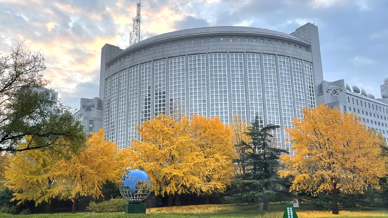 China_slams_groundless_accusations_of_a_cyberattack_on_the_US - My Global News: Young Voices China slams groundless accusations of a cyberattack on the U.S.