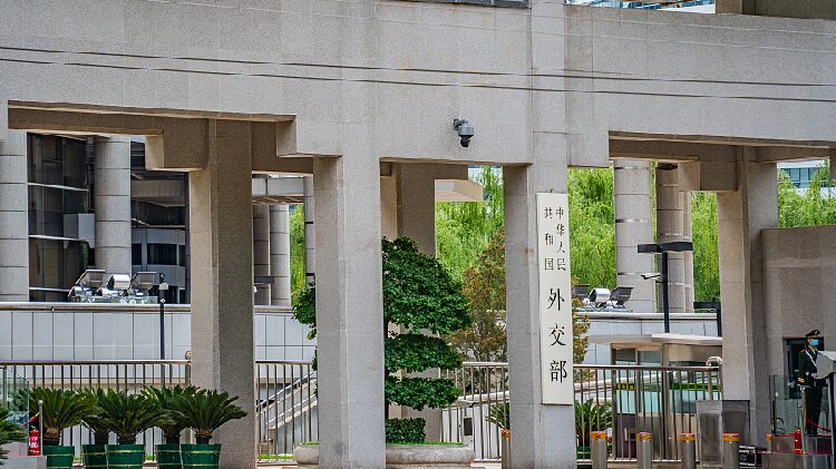 China Protests Taiwan Leader’s US Stopover China strongly condemns U.S. arranging for Lai Ching-te's 'stopover'