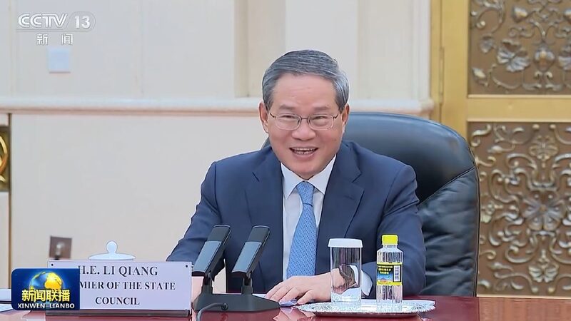 China’s Big Plans to Help the World’s Economy Grow π China to further deepen reform comprehensively, open up: premier
