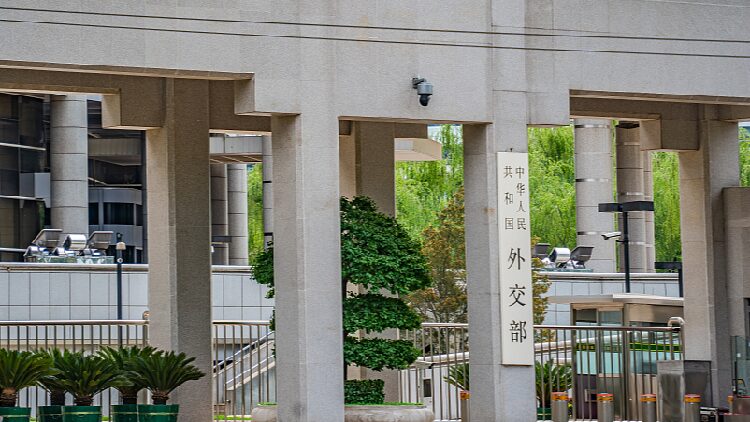 China to impose countermeasures against 7 U.S. military companies