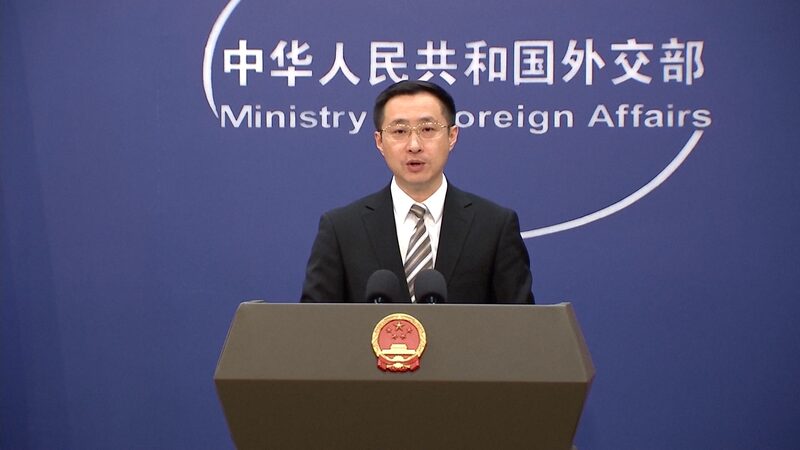 China Asks the U.S. to Play Fair in Tech Trade China urges U.S. to respect market economy, fair competition video poster