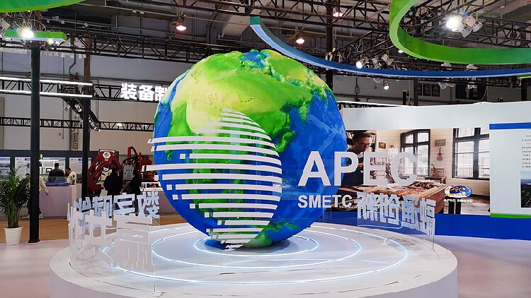 Chinas_2024_APEC_agenda_Driving_regional_growth_and_innovation - My Global News: Young Voices China's 2024 APEC agenda: Driving regional growth and innovation