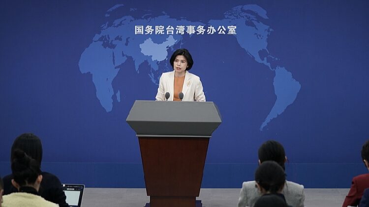 Shanghai and Taipei: Building Friendship Across the Sea China's Mainland slams DPP for obstructing Shanghai-Taipei City Forum
