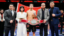 China’s Yang Yongqiang Wins Big Boxing Title in Haikou 🎉🥊 China's Yang claims WBO inter-continental lightweight title in Haikou
