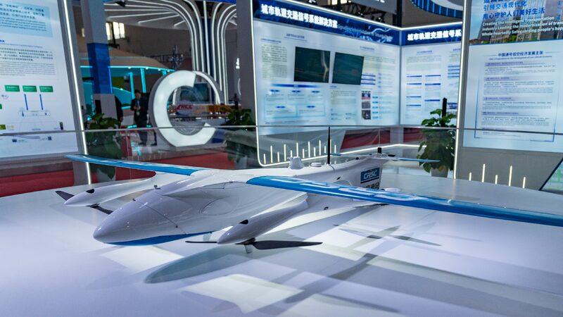 Chinas_cutting-edge_innovations_shine_at_2nd_CISCE - My Global News: Young Voices China's cutting-edge innovations shine at 2nd CISCE