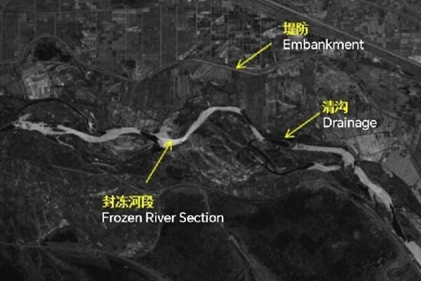 China’s Shuili-1 Satellite Beams First Images of Yellow River! π‘π China's first water conservancy satellite sends back image