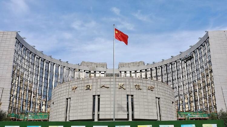 Chinas_monetary_policy_boosts_2024_economic_growth_Experts-1 - My Global News: Young Voices China's monetary policy boosts 2024 economic growth: Experts