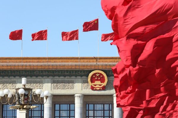 China’s National People’s Congress Meets on March 5! China's national legislature to convene annual session on March 5