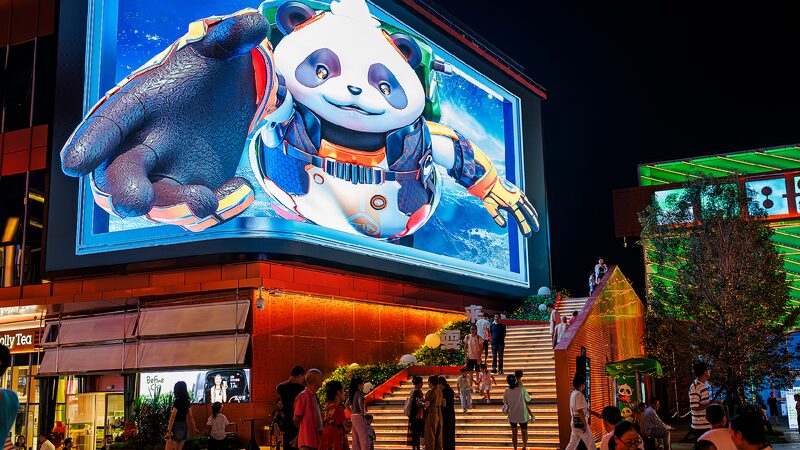 China’s Cool Tech Adventures: Flying Over the Great Wall and More! China's new consumption trends use tech to offer novel experiences