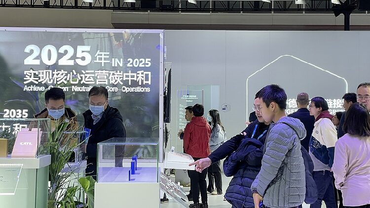 China’s Supply Chain Expo: A Global Gathering of Innovation! π Chinese supply chain expo to promote global industrial cooperation