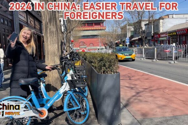 Visiting China Made Easy: Awesome Services for Foreigners in 2024! Convenient services for foreigners in China in 2024 video poster