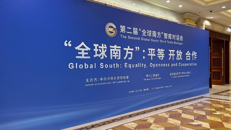 Can the Global South Help the World Grow? ๐ Could the Global South be an anchor for growth?