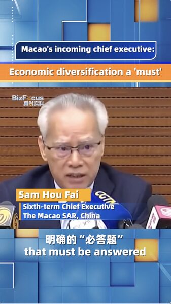 Macao’s New Leader Says: Let’s Try New Things for Our Economy! 🚀 Economic diversification a 'must': Macao's incoming chief executive video poster