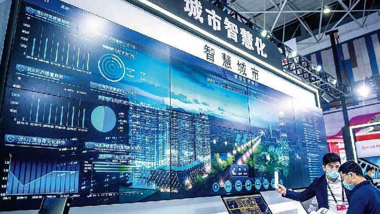 Experts_explore_strategies_for_enhancing_social_governance - My Global News: Young Voices Experts explore strategies for enhancing social governance